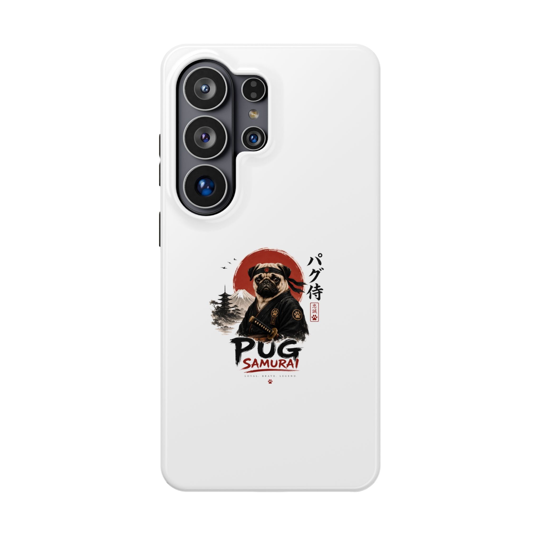Pug Samurai Phone Case — Magnetic Impact-Resistant Protective Cover