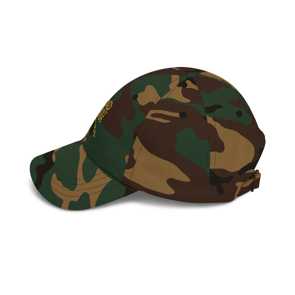 Dad Cap — "Lead Without Noise" Embroidered Casual Baseball Hat
