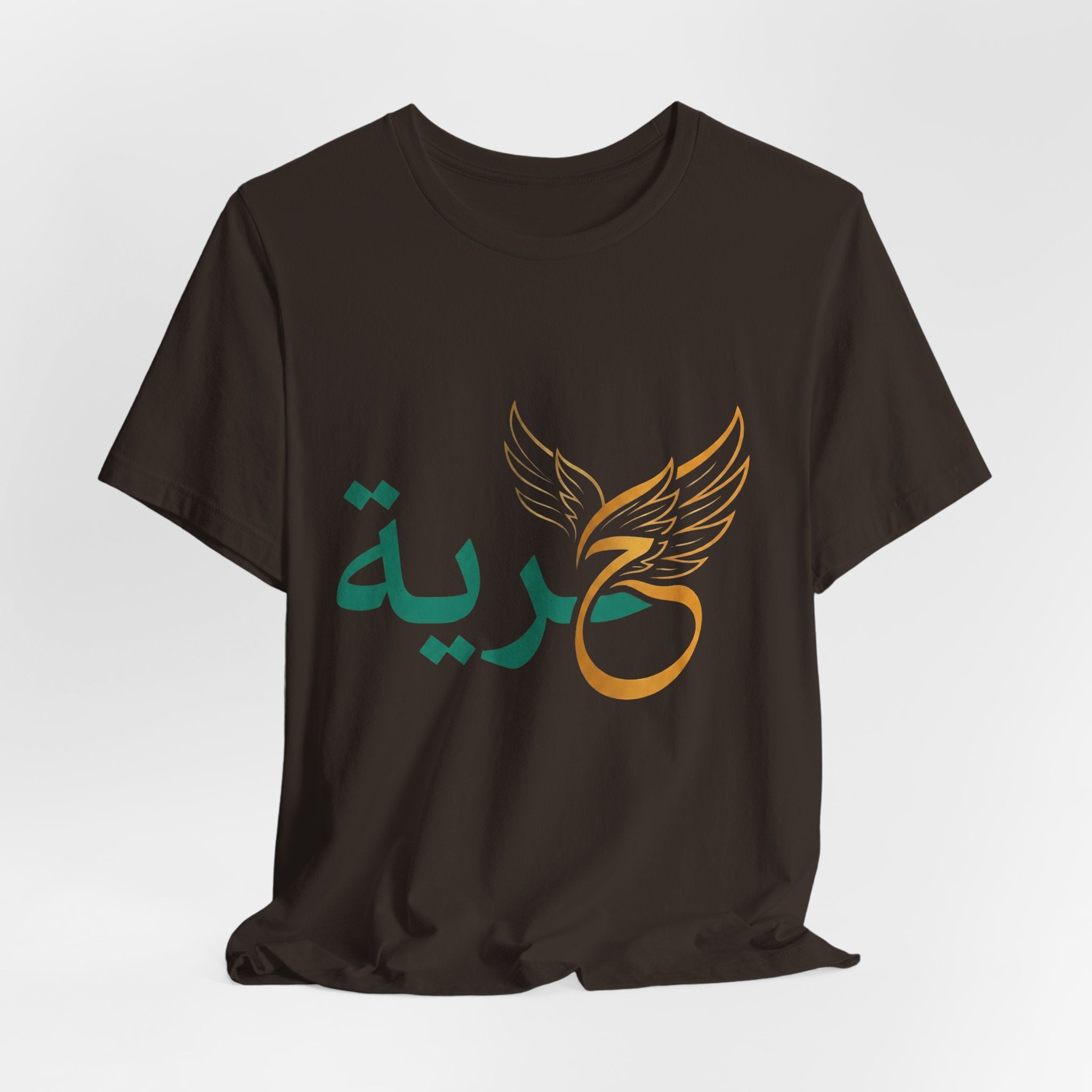 Arabic 'Horreya' Freedom Tee — Arabic Script with Wing Motif